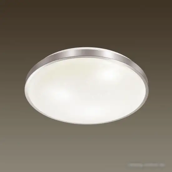 Люстра-тарелка Sonex Lota Nickel 2088/EL – фото товара