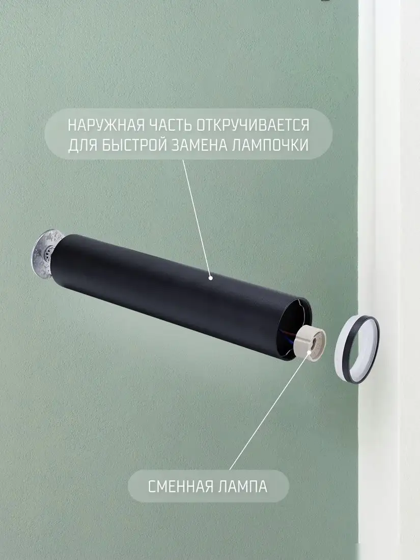 Подвесная люстра TruEnergy 21337 – фото товара