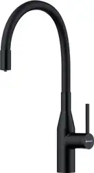 Смеситель Omoikiri Yatomi 2 PLUS GB-BL (графит/черный) - изображение в каталоге