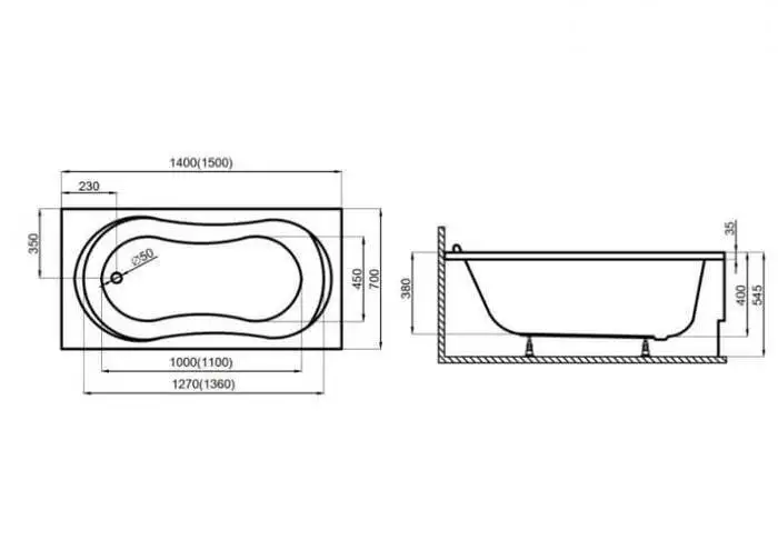 Ванна Polimat GRACJA 150x70 с ножками - фото товара