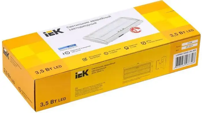 Светильник IEK ДПА 5040-3 LDPA0-5040-3H-K01 – фото товара