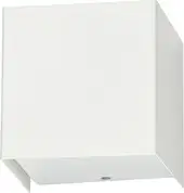 Бра Nowodvorski Cube white [5266] – изображение в каталоге