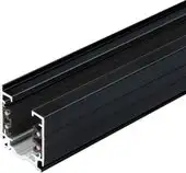 Трековый светильник Arlight LGD-D3P-TRACK-3000-BK-M (D) 024060(1) – изображение в каталоге