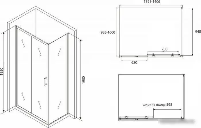 Душевой уголок Abber Schwarzer Diamant AG30140B-S100B - фото товара