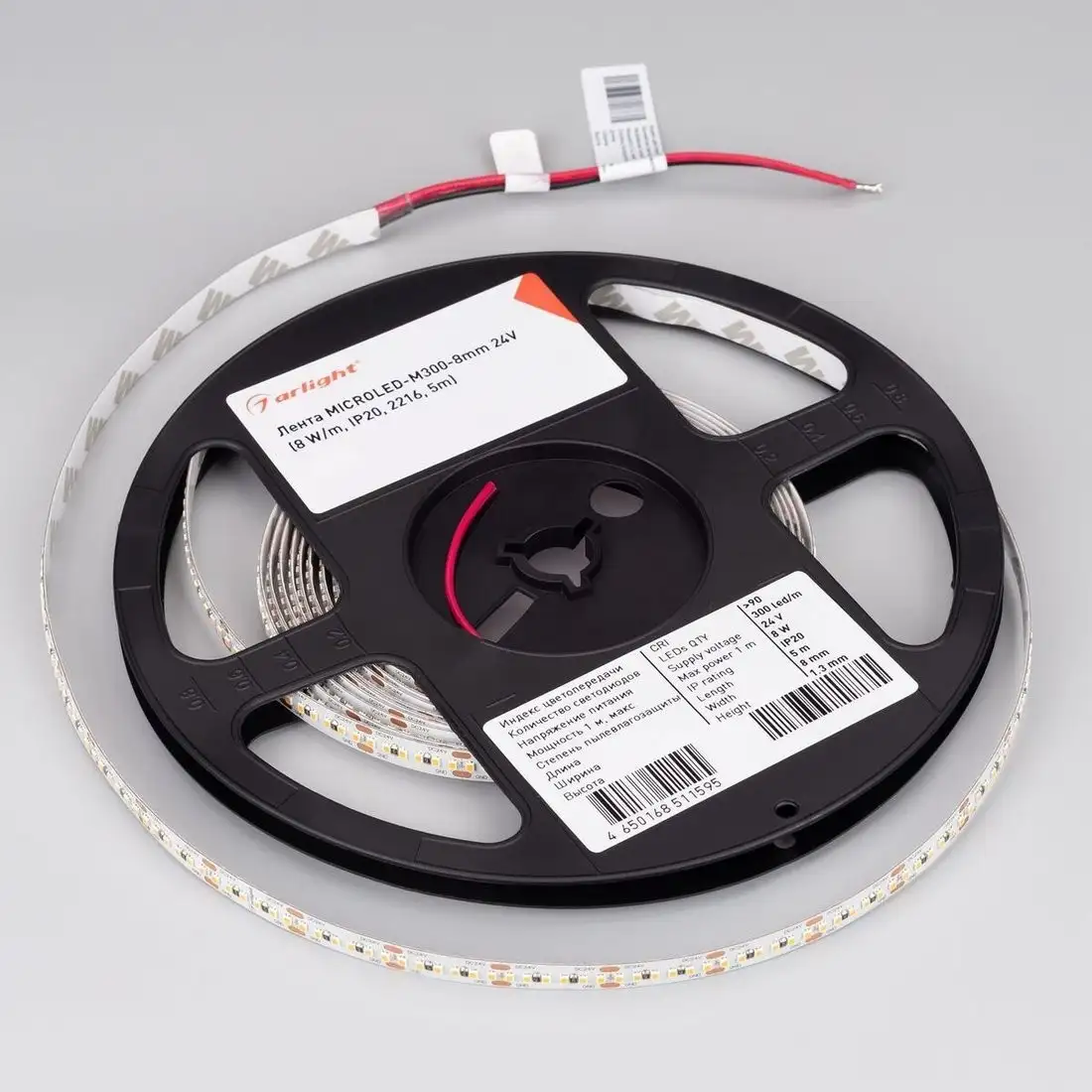 Светодиодная лента Arlight 8W/m 300Led/m 2216SMD холодный белый 5M MICROLED-M300-8mm 24V Cool 8K 028617(2) – фото товара