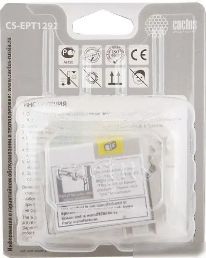Картридж CACTUS CS-EPT1292 (аналог Epson EPT12924010) – фото товара