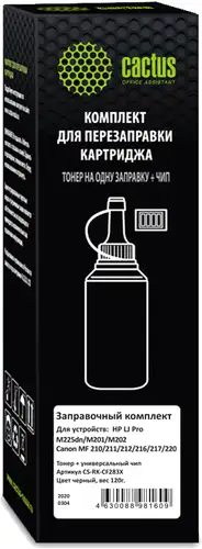 Тонер CACTUS CS-RK-CF283X – изображение в каталоге