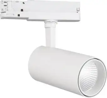 Трековый светильник Mantra Fuji 7207 – изображение в каталоге