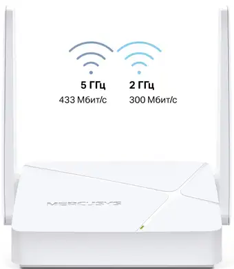 Wi-Fi роутер Mercusys MR20 – изображение в каталоге