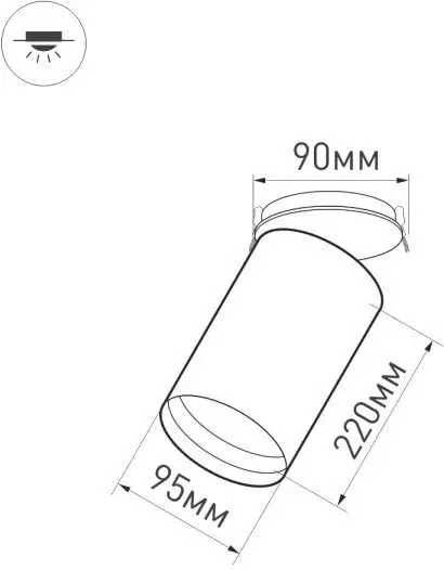 Спот Arlight SP-POLO-BUILT-R95-25W Day4000 027340 – фото товара