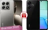 Смартфон Xiaomi 14T Pro 12GB/512GB международная версия (серый титан) и Xiaomi Redmi 13 6GB/128GB по акции