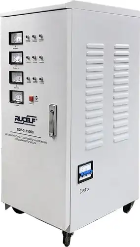 Стабилизатор напряжения Rucelf SDV-3-15000 – изображение в каталоге