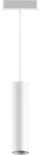 Трековый светильник Novotech Smal Shino 359103 LED 4000K 9W 855Лм – изображение в каталоге