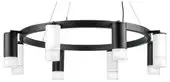 Подвесная люстра Lightstar Rullo LR0183743641 – изображение в каталоге