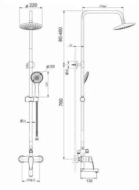 Душевая система Gota Rocio Algar 690272-GOTA - фото товара