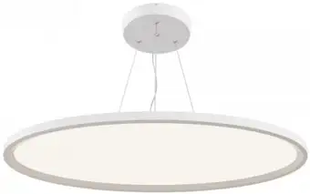 Подвесная люстра Maytoni Cosmos MOD057PL-L78W4K – изображение в каталоге