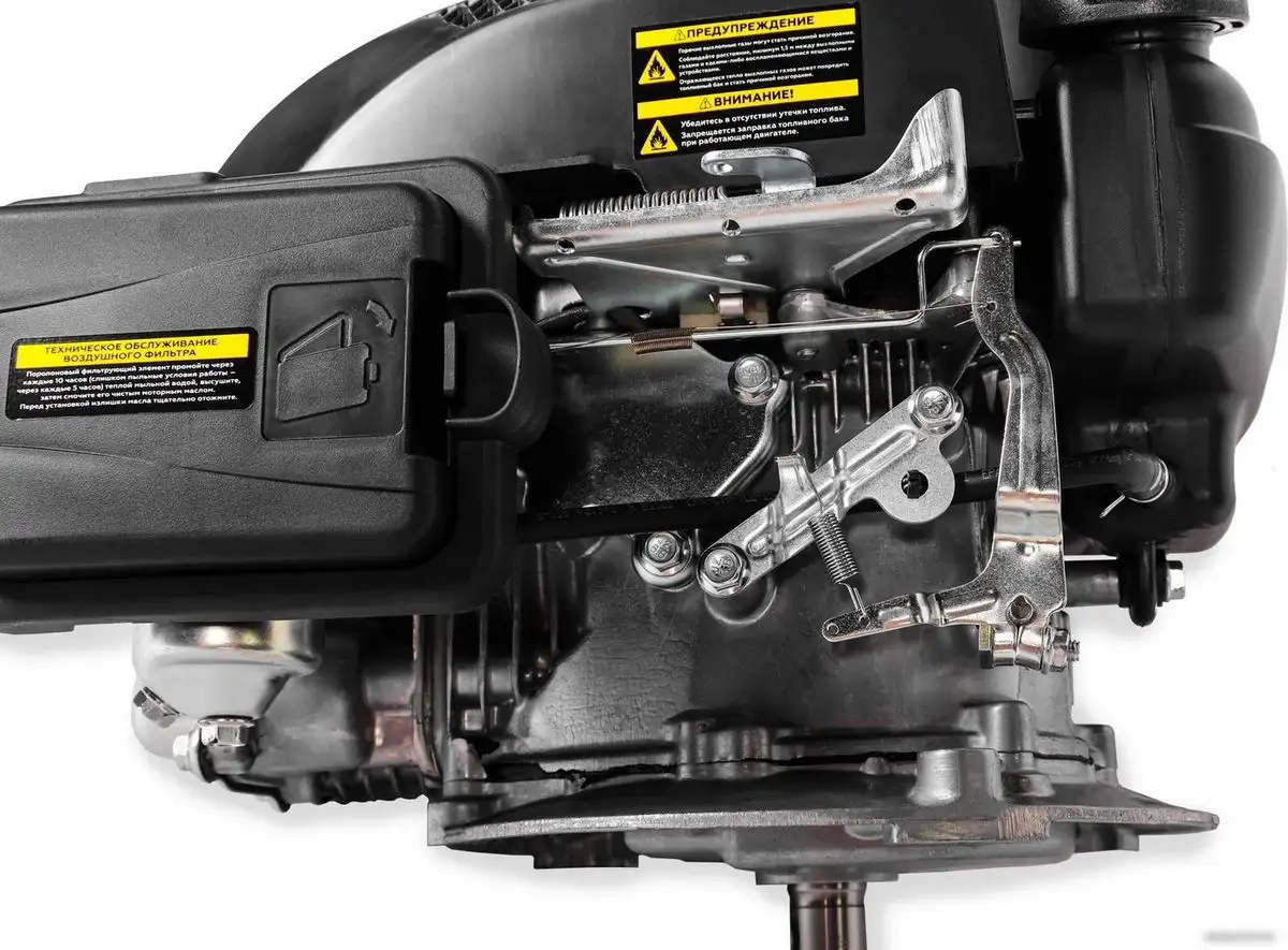 Бензиновый двигатель Champion G120-2VK/1 – фото товара