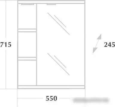 Onika Шкаф с зеркалом Карина 55.01 правый (белый) [205513] – фото товара