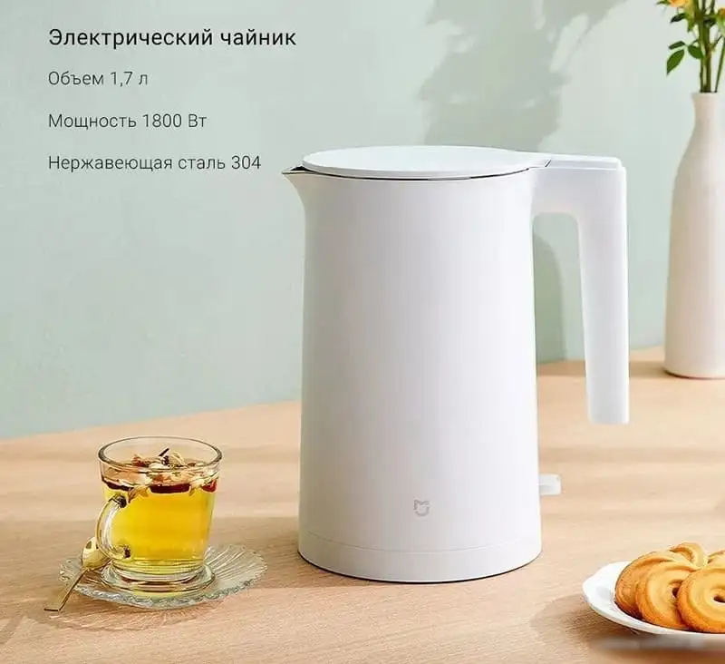Электрический чайник Xiaomi Electric Kettle 2 MJDSH04YM (европейская вилка) - фото товара