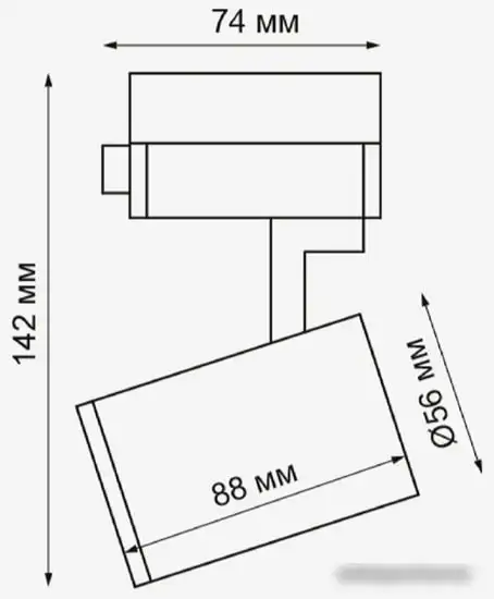 Трековый светильник Novotech Gusto 370647 – фото товара