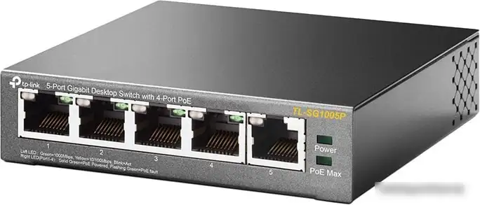 Коммутатор TP-Link TL-SG1005P – фото товара