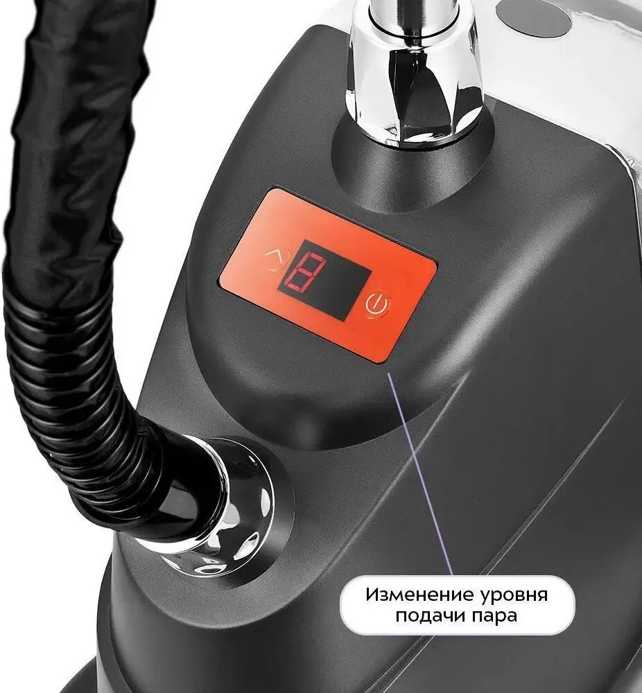 Отпариватель Kitfort KT-9358 - фото товара