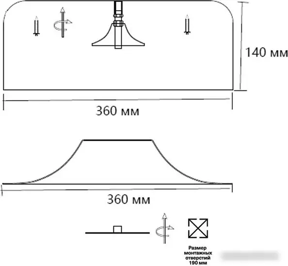 Припотолочная люстра Sonex Confy 7691/40L – фото товара