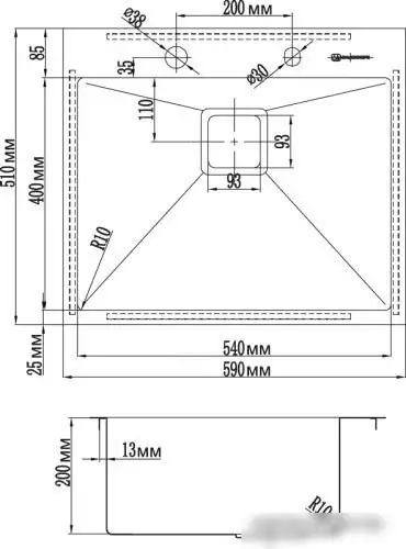 Кухонная мойка Omoikiri Akisame 59-LG [4993082] - фото товара