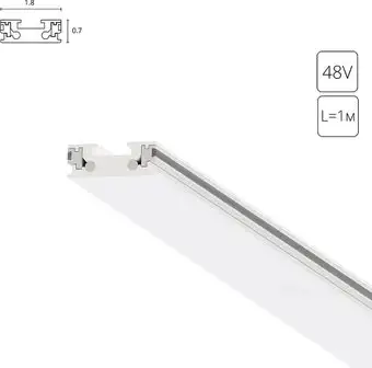 Шинопровод Arte Lamp Rapid-Accessories A613133 – изображение в каталоге