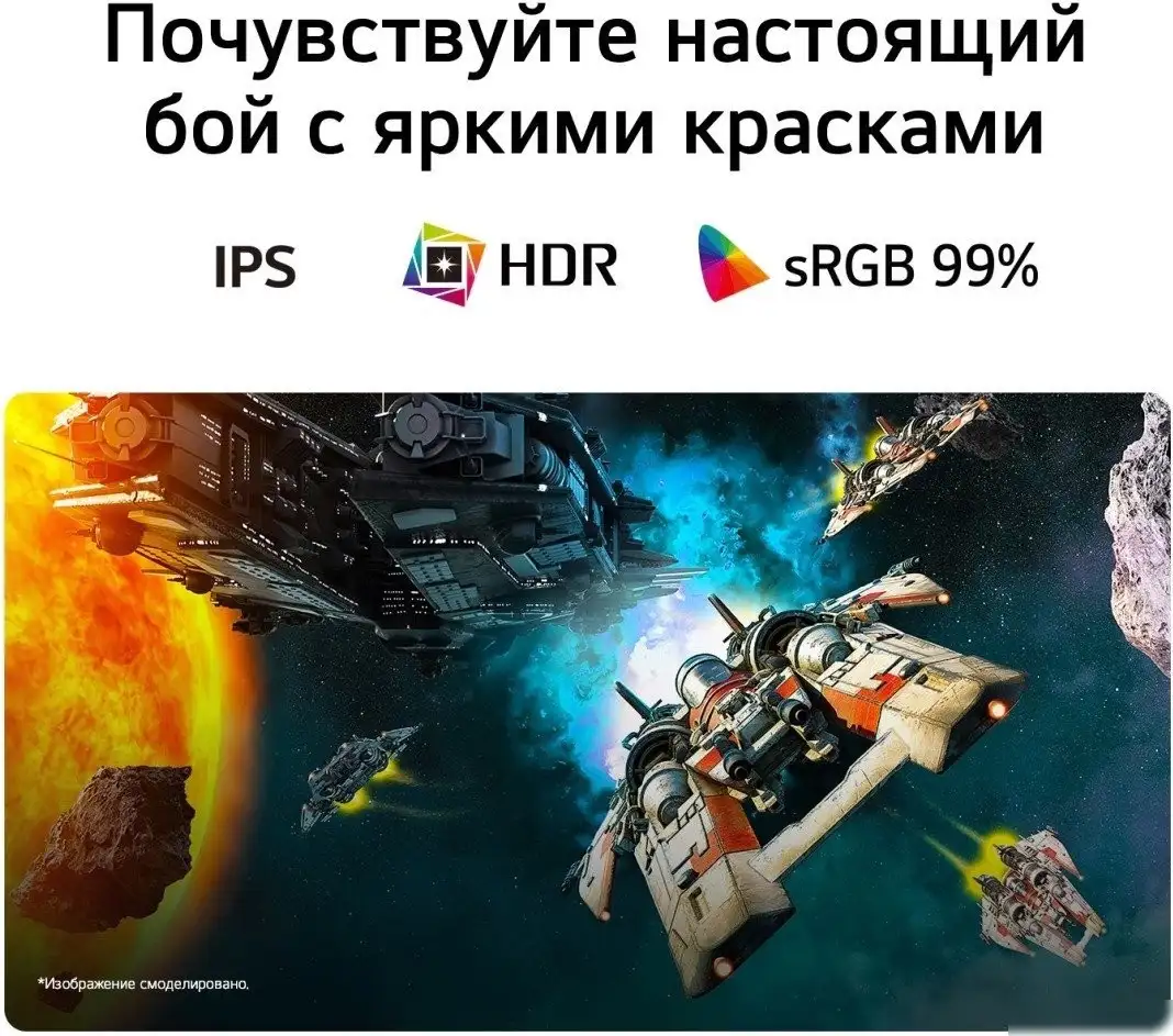 Игровой монитор LG UltraGear G4 24G414B-B – фото товара