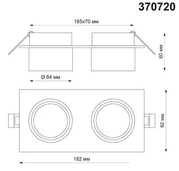 Точечный светильник Novotech Lirio 370720 – фото товара