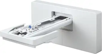 Кронштейн Epson ELPMB62