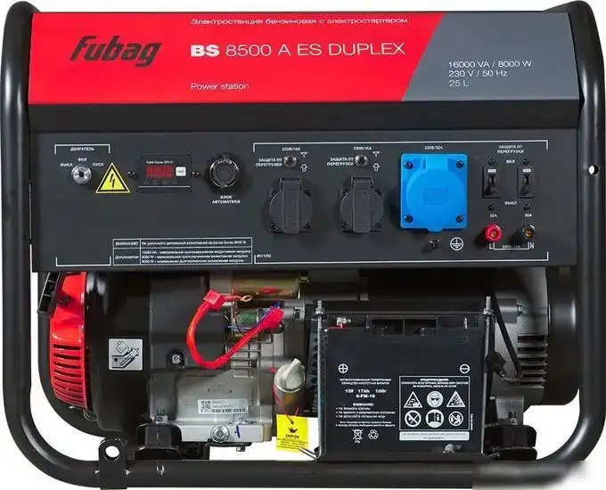 Бензиновый генератор Fubag BS 8500 A ES Duplex (с коннектором автоматики) – фото товара