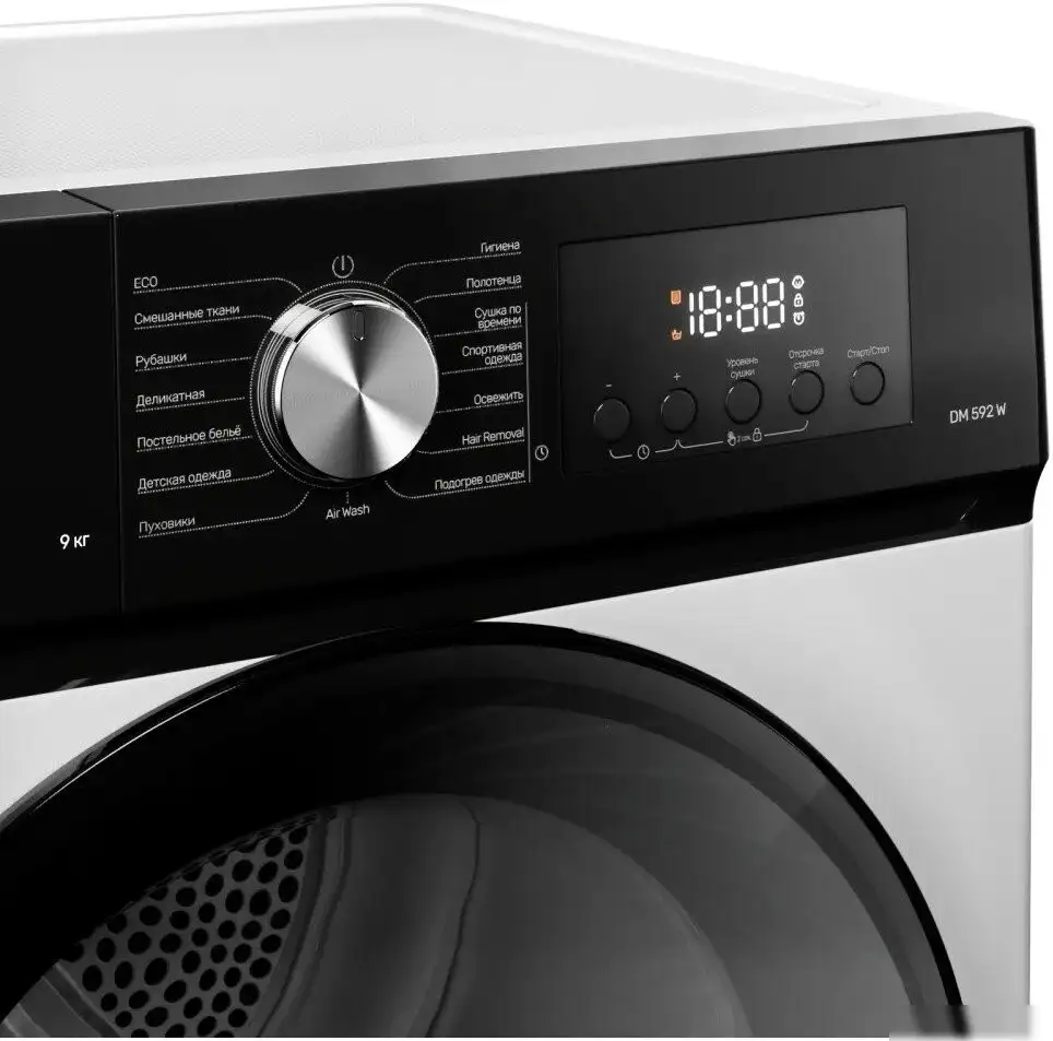 Сушильная машина KUPPERSBERG DM 592 W - фото товара