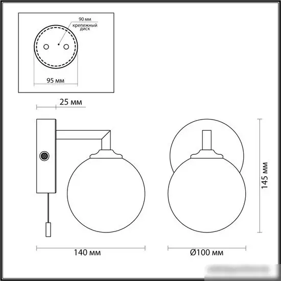 Бра Lumion Piper 4565/1W – фото товара