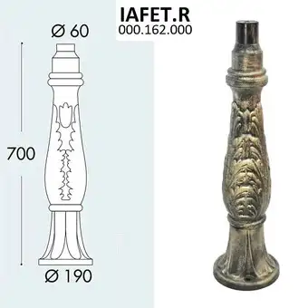 Фонарный столб Fumagalli Iafet 000.162.000.B0 – изображение в каталоге