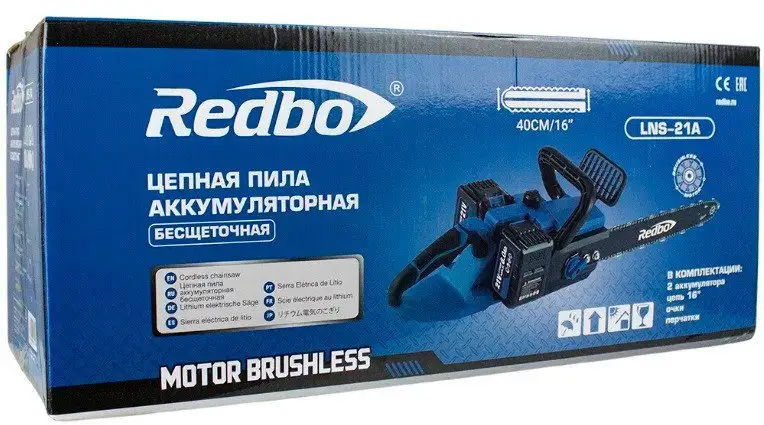 Аккумуляторная пила Redbo LNS-21A (с 2-мя АКБ) – фото товара
