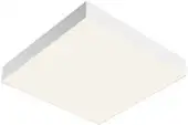 Припотолочная люстра Maytoni Zon C032CL-45W4K-SQ-W – изображение в каталоге