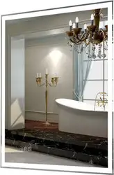Пекам Зеркало Greta 50x60 greta-50x60dcl (с подсветкой, сенсором на взмах руки и часами)