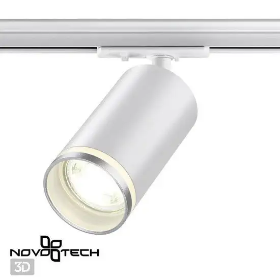 Трековый светильник Novotech Ular 370876 – фото товара