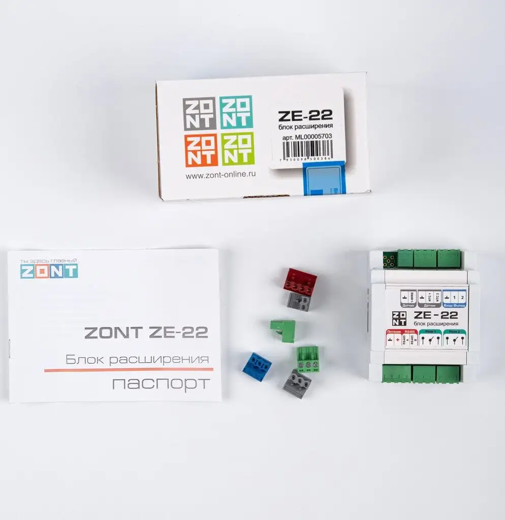 Блок расширения Zont ZE-22 – фото товара