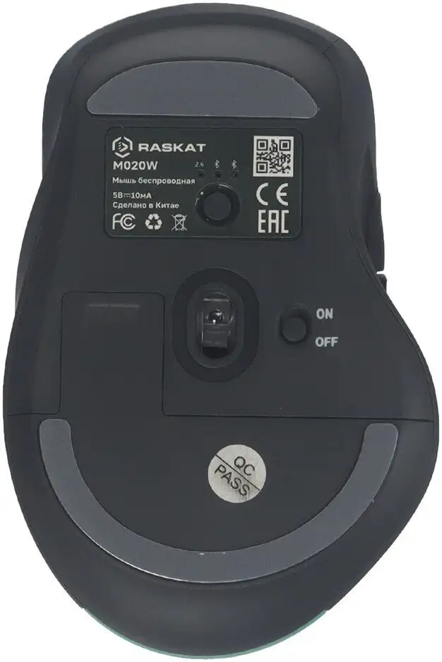 Мышь Raskat M020W – фото товара