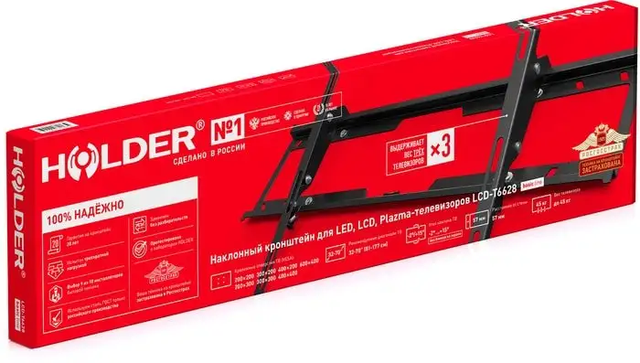 Кронштейн Holder Basic Line LCD-T6628 – фото товара