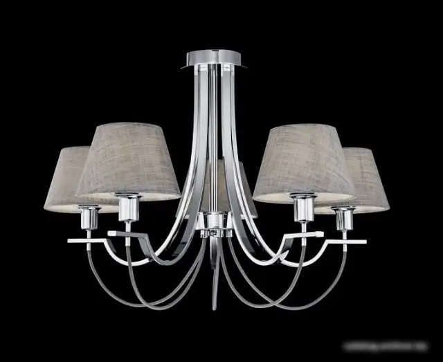 Люстра средней высоты Freya Chandelier Felisa FR5019CL-05CH – фото товара