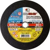 Отрезной диск LugaAbrasiv 125х1.6х22.2 LongLife