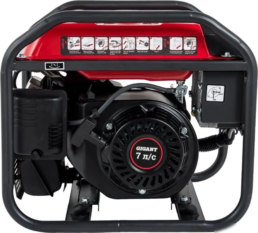 Бензиновый генератор Gigant Professional GPIGL-3000O – фото товара
