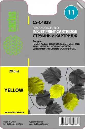 Картридж CACTUS CS-C4838 (аналог HP 11 C4838A) – изображение в каталоге