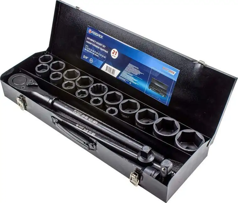 Универсальный набор инструментов FORSAGE F-6213-5MPB (21 предмет) – фото товара