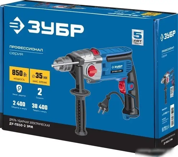 Ударная дрель Зубр ДУ-П850-2 ЭРМ – фото товара