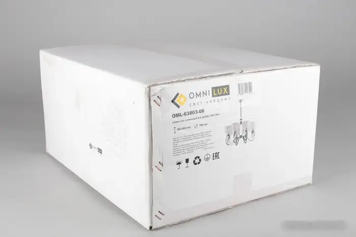 Подвесная люстра Omnilux Mellitto OML-63803-08 – фото товара